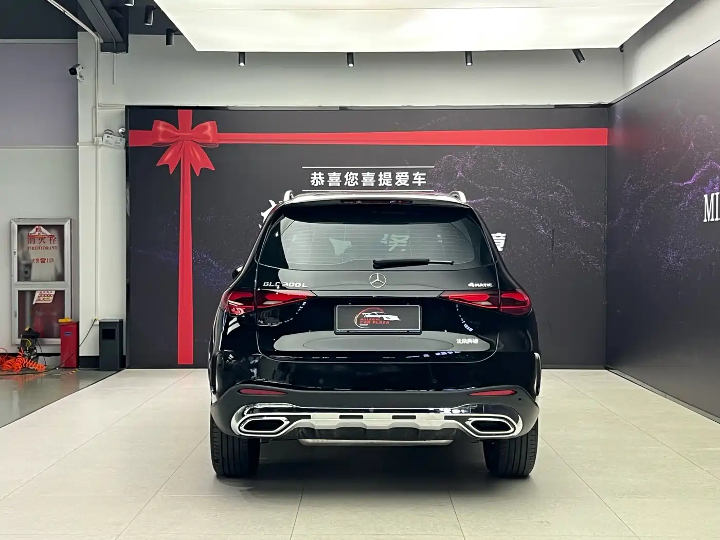 Фото 6 - Mercedes-Benz GLC