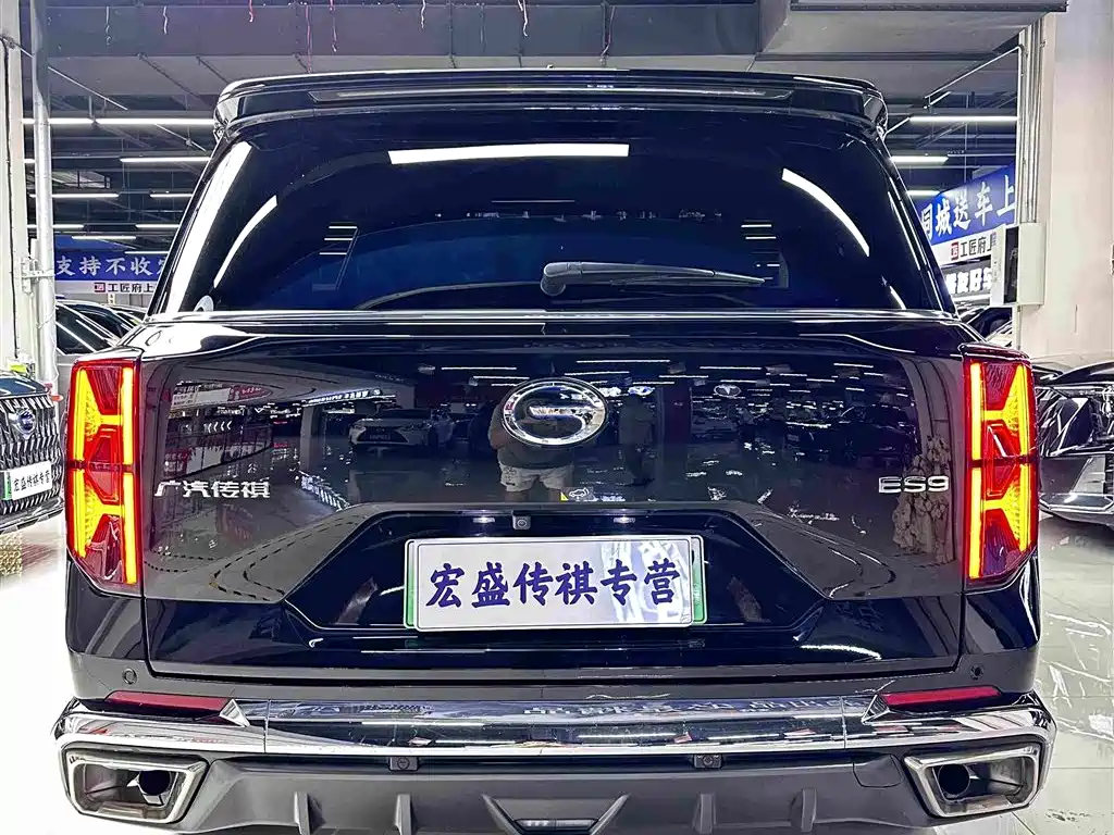 GAC Trumpchi Trumpchi ES9 2024 2024 Model PHEV 143km Max