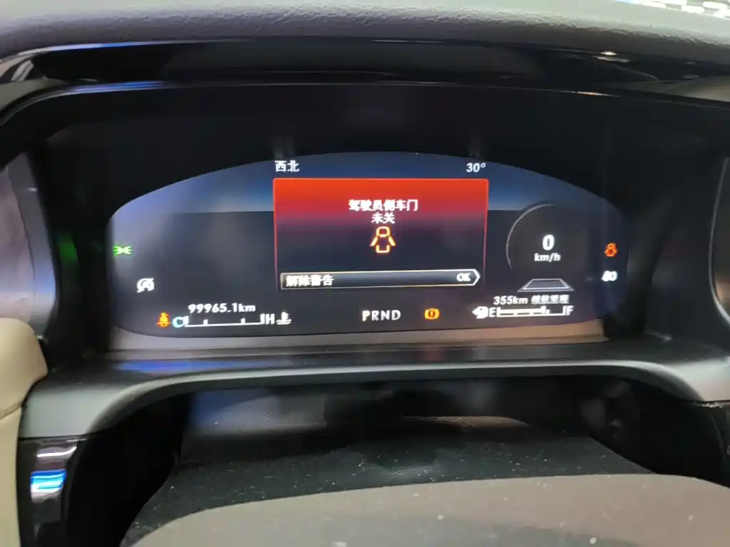 Lincoln Aviator (Import) 2020 2020 3.0T V6 AWD Premium Edition