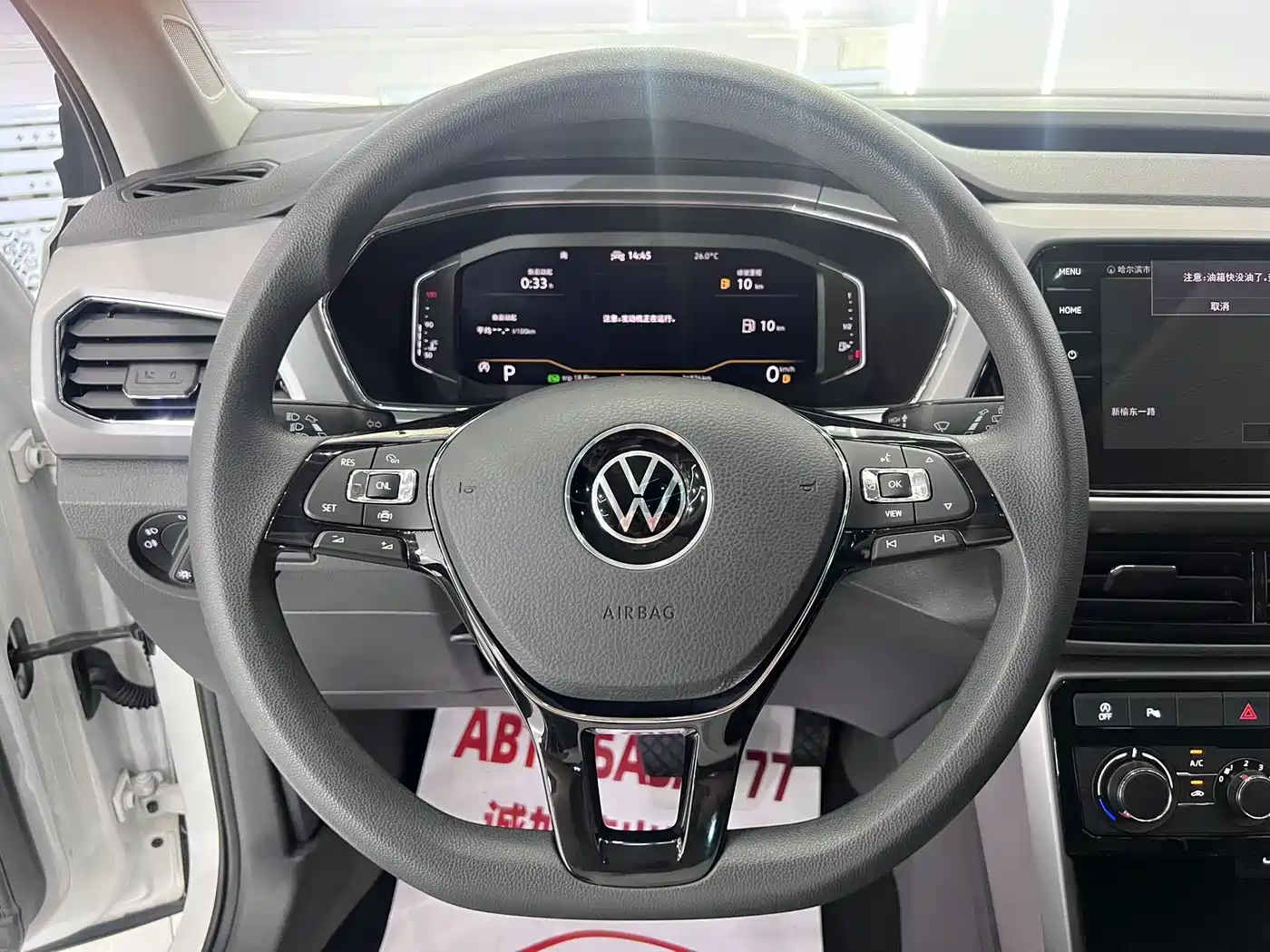 Volkswagen T-Cross, миниатюра 11