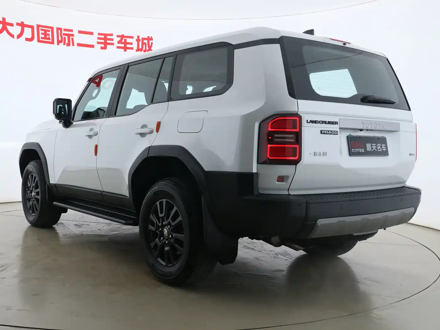 Toyota Prado 2025
