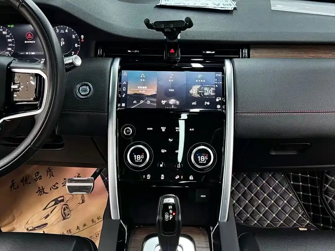 Land Rover Discovery Sport 2022 Model 249PS R-Dynamic S Performance Edition 5-Seater фото 6