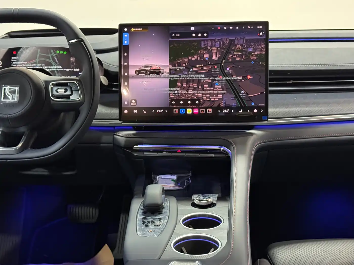 ZEEKR EXTREME KRYPTON 001