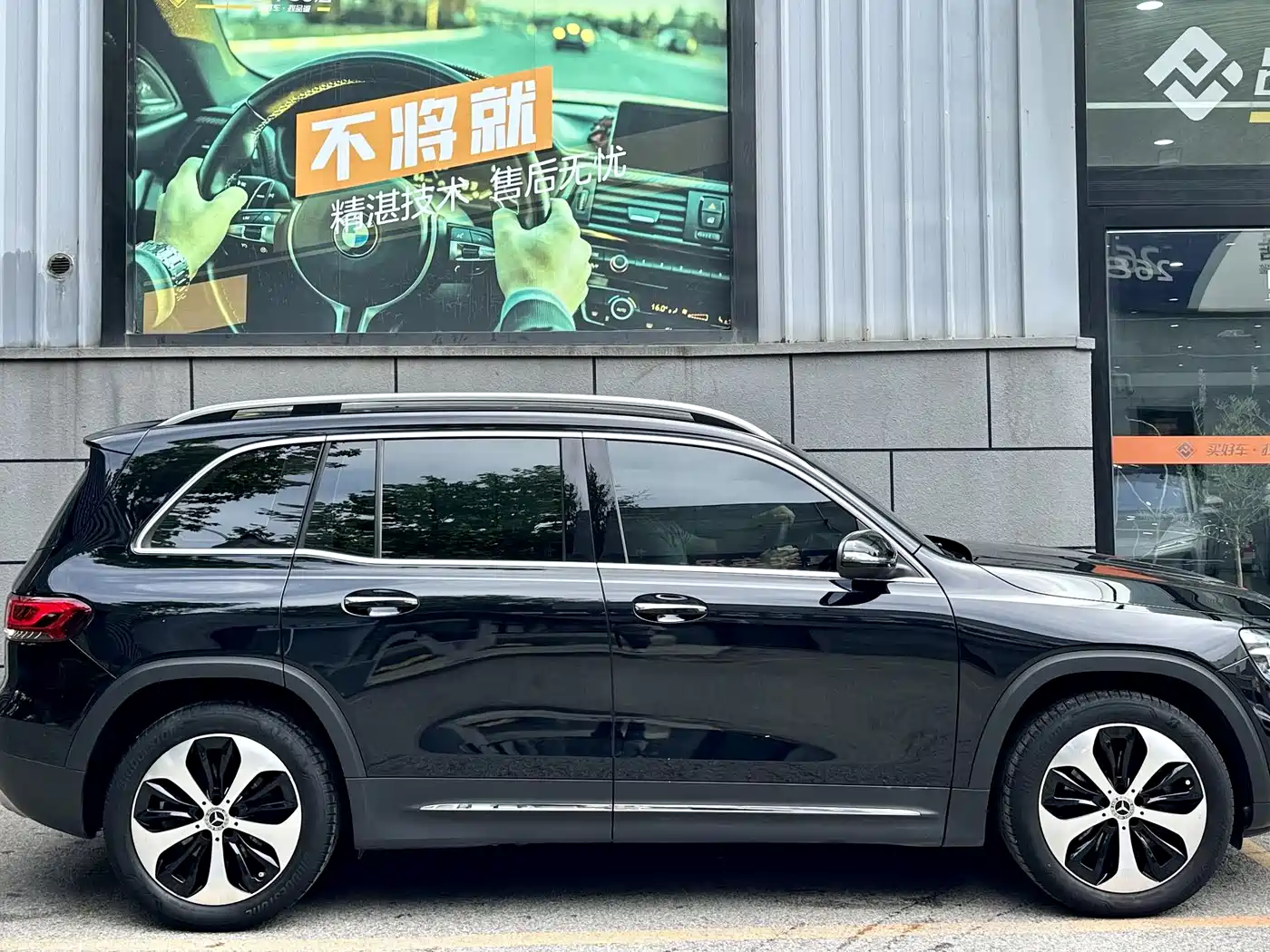 Mercedes-Benz GLB 2022 GLB 220 Style фото 8