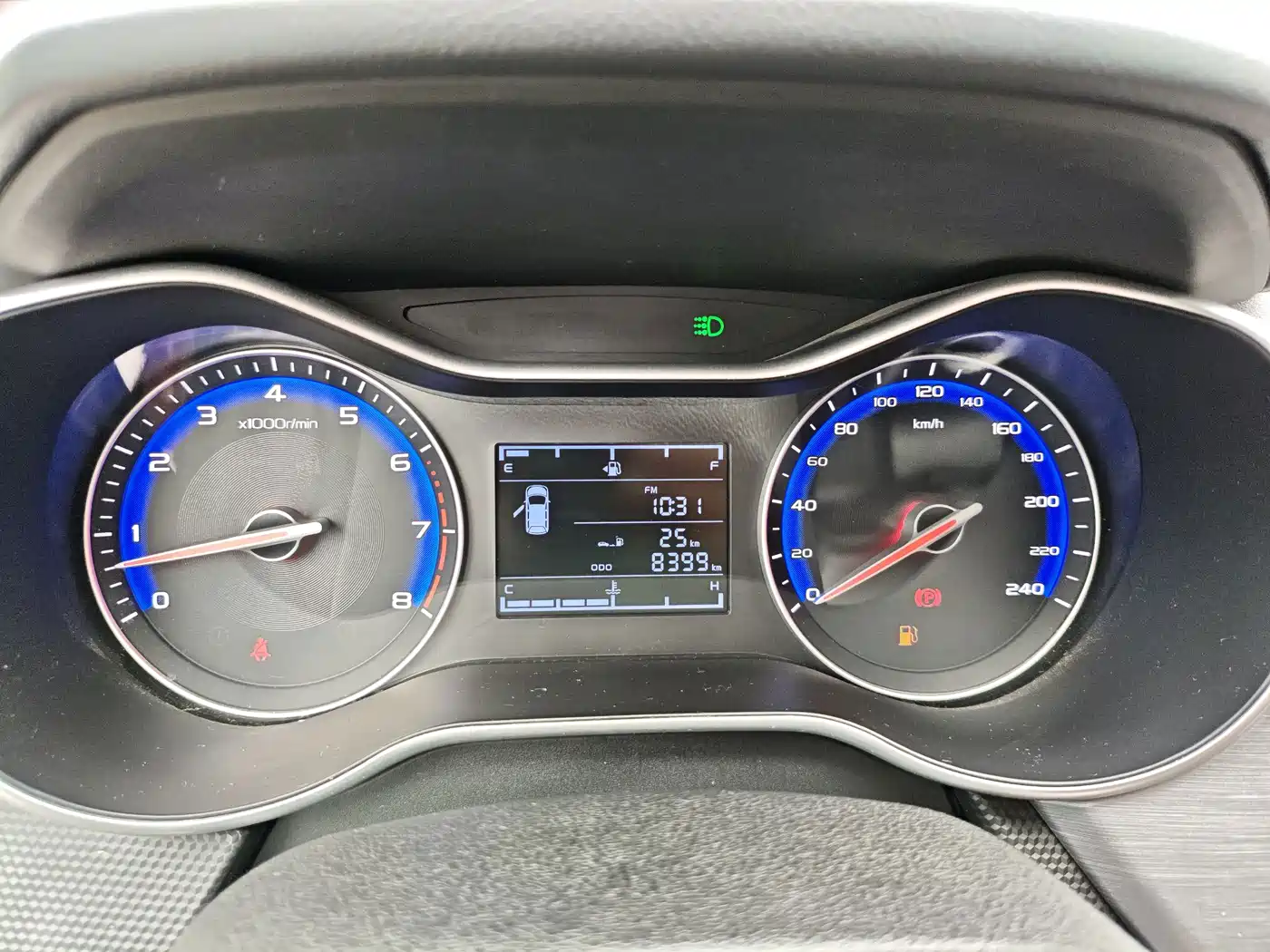 Geely Vision 2021 2020 Facelift 1.5L Manual Asian Games Edition