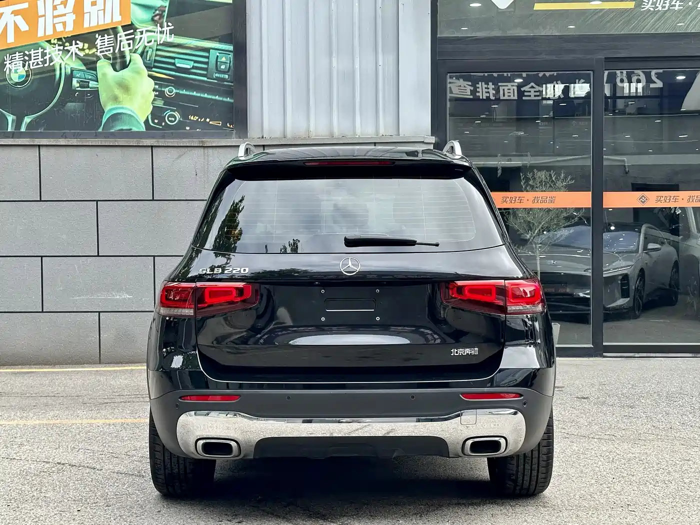 Mercedes-Benz GLB 2022 GLB 220 Style фото 9