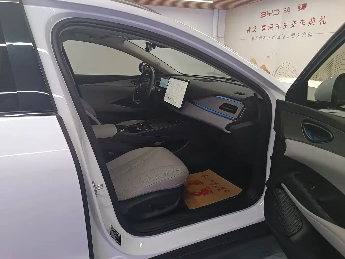 BYD Seal 06 DM-i Touring 2025 2025 DM-i 150KM Flagship