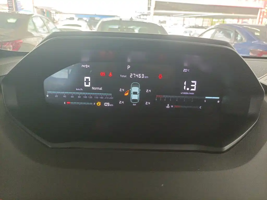 Photo 8 - Changan CS55 PLUS