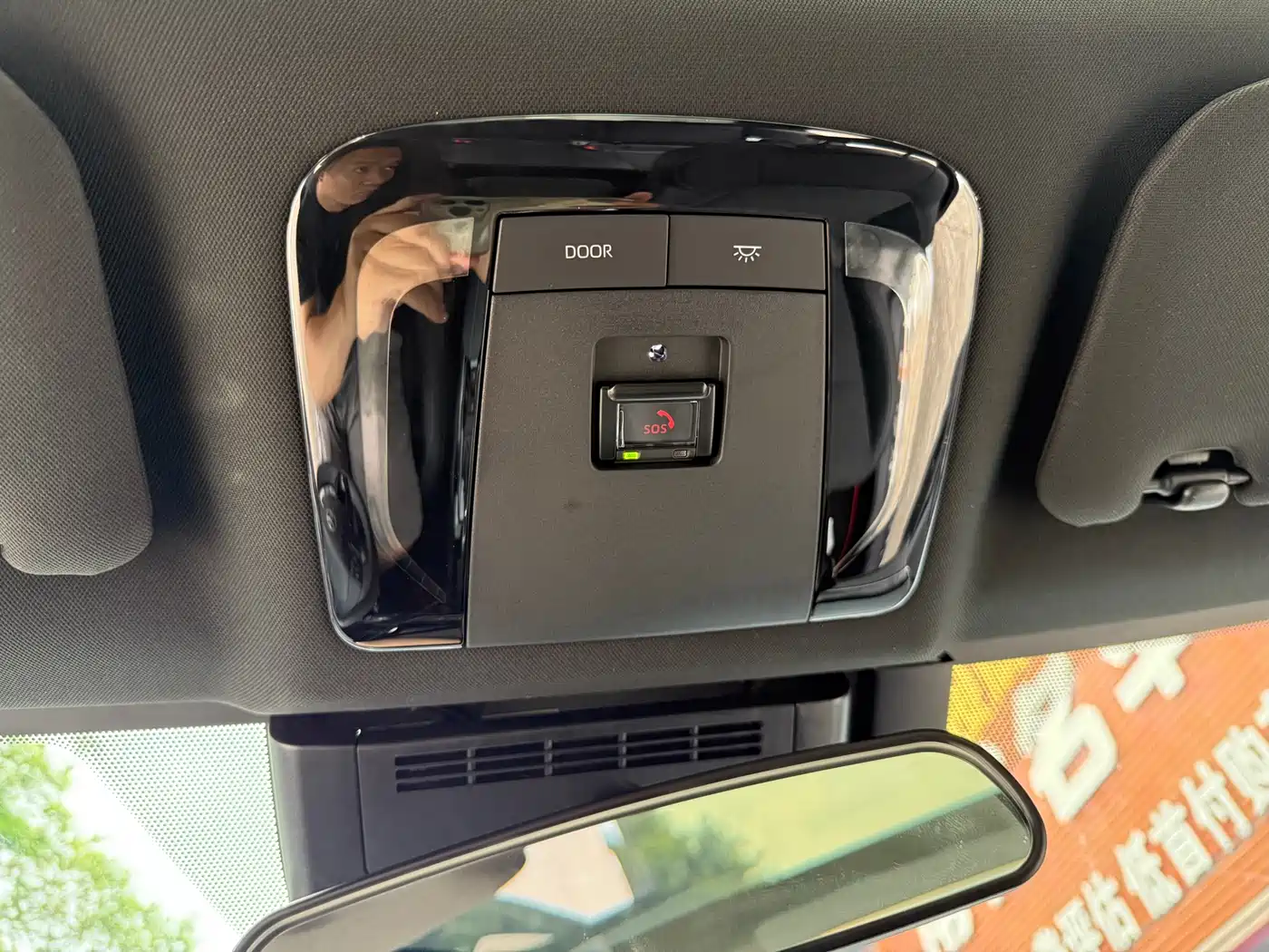 Toyota Camry 2026 2.0S Sport Edition фото 23