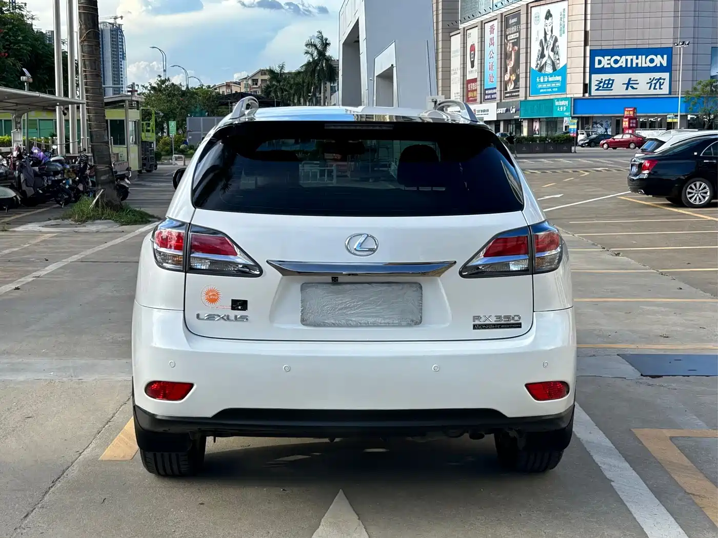 Lexus RX Classic 2014 2014 270 Special Limited Edition