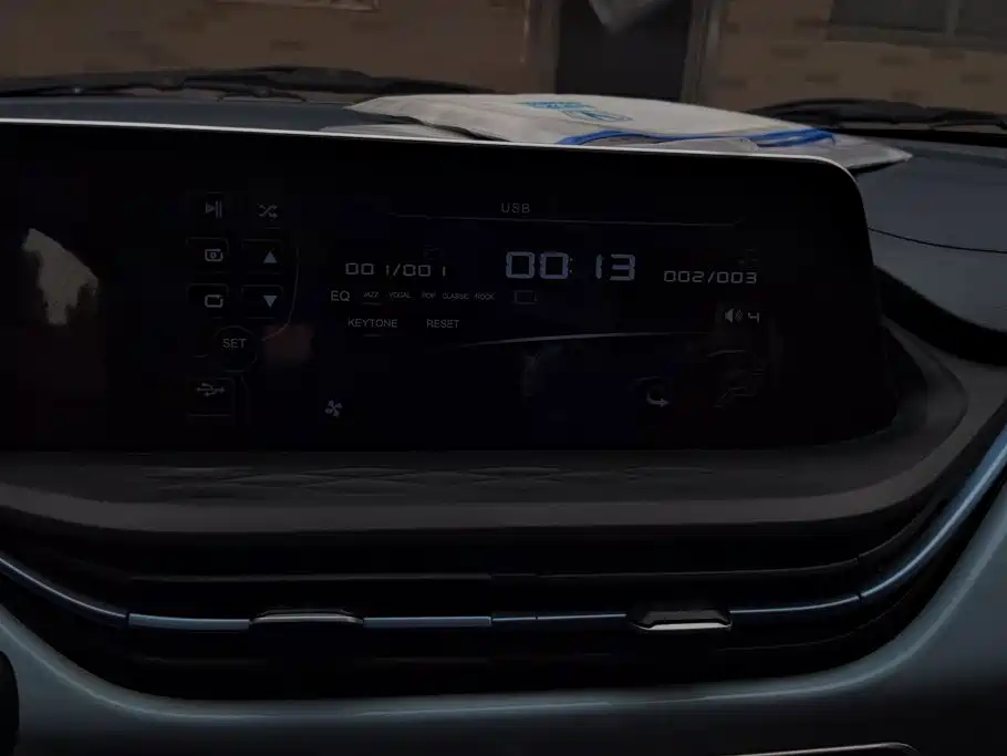Changan Oshan Benben E-Star 2023 2023 Colorful Edition LFP