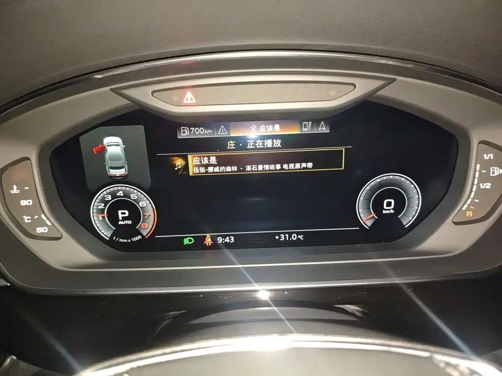 Фото 4 - Audi A8