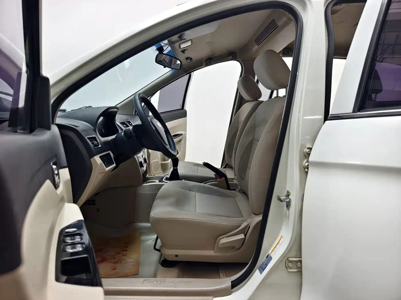 Karry K50 2016 2015 1.5L Manual Standard