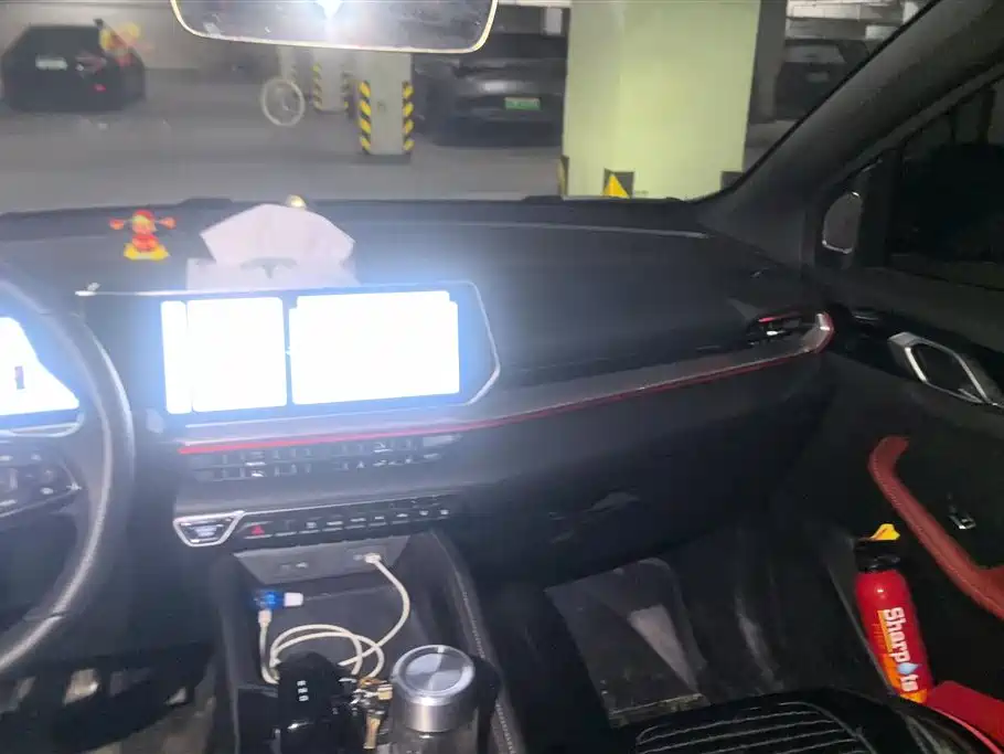 GEELY AUTOMOBILE BINYUE