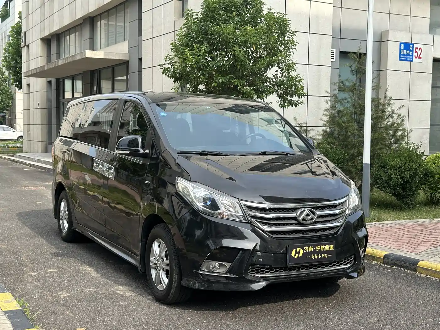 SAIC Maxus Maxus G10 2018 PLUS 2.0T Automatic Elite Edition фото 3