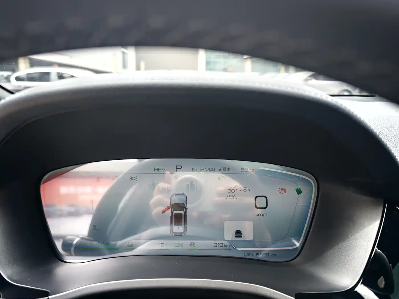 BYD Song PLUS PHEV 2024 Glory Edition DM-i 150km Flagship PLUS фото 8