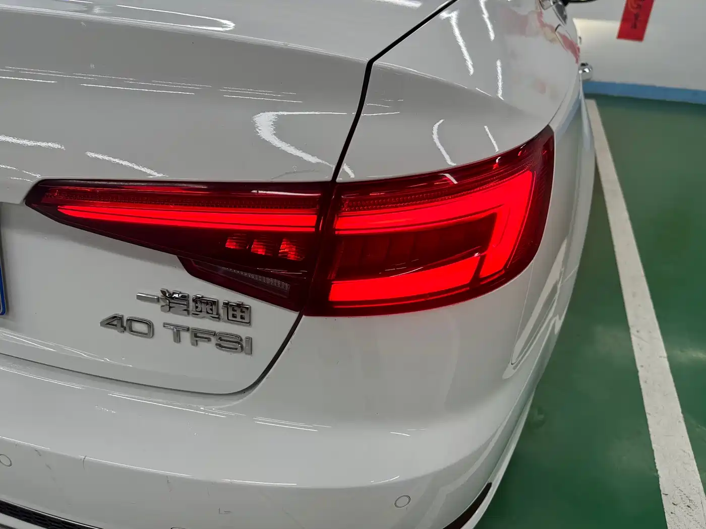 Audi A4L 2018 30th Anniversary 40 TFSI Fashion фото 26
