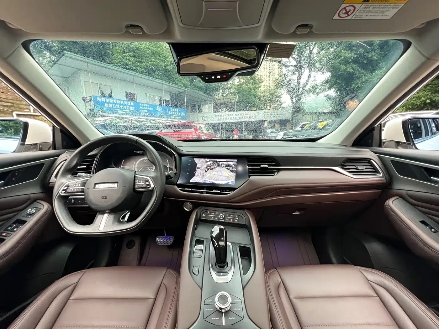 Haval F7 2019 2.0T 4WD i-Joy China VI фото 19