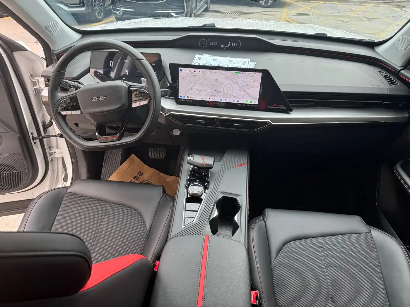 Changan Oshan Z6 2023 2022 Blue Whale 1.5T DCT Intelligent Premium