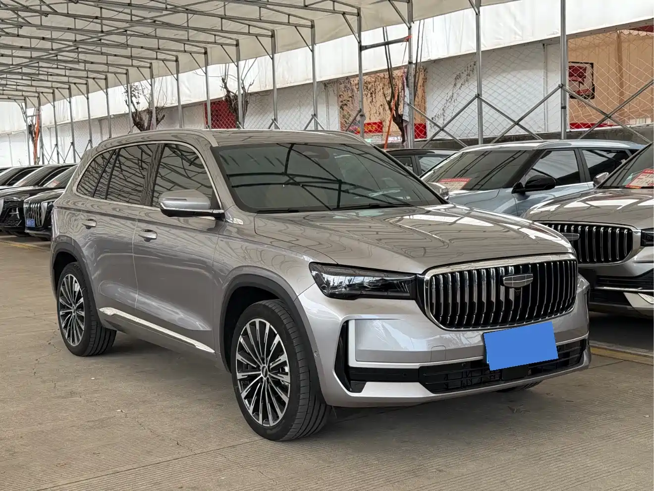 GEELY AUTOMOBILE XINGYUE L