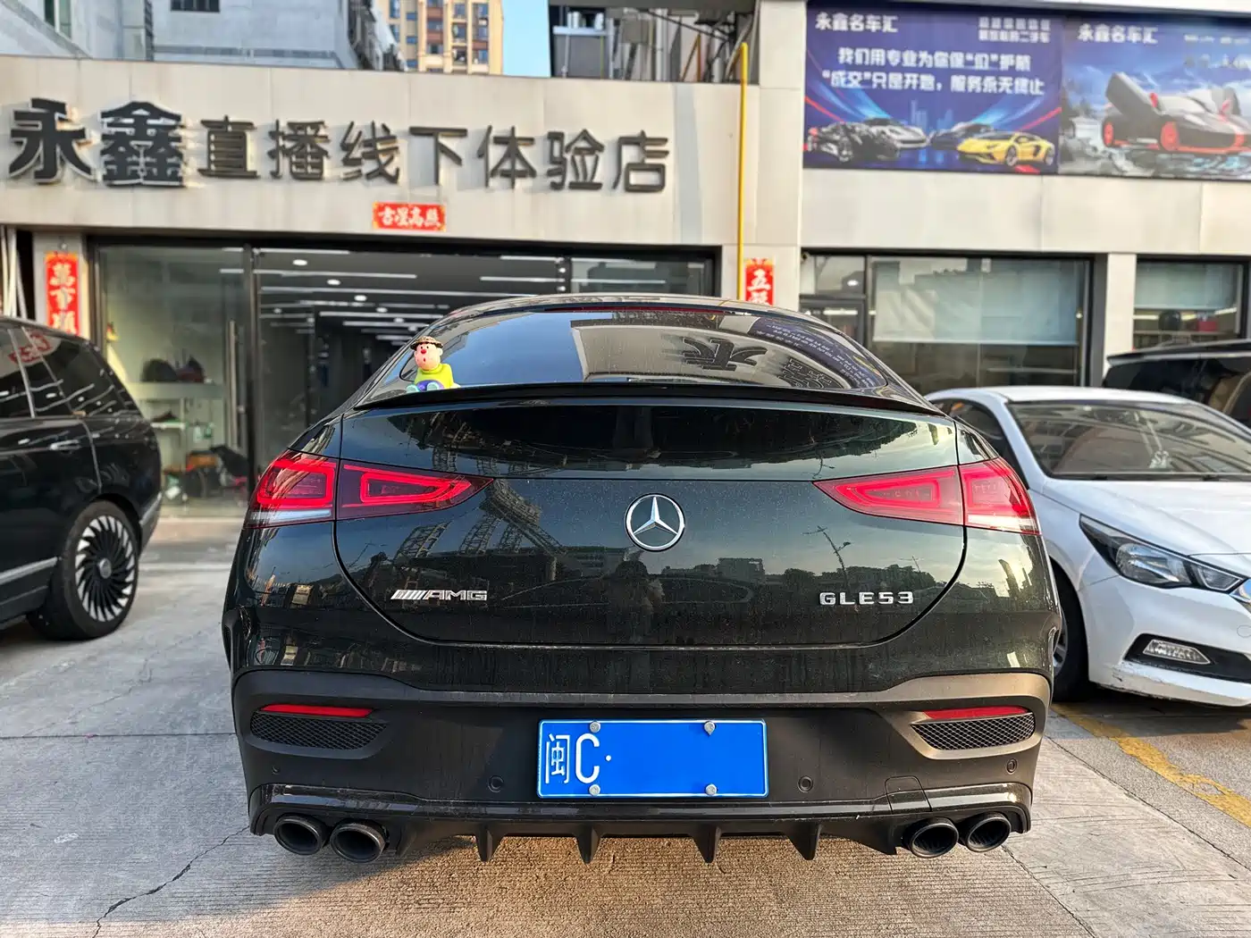 Mercedes-Benz GLE Coupe 2020 GLE 350 4MATIC Coupe SUV Luxury фото 5