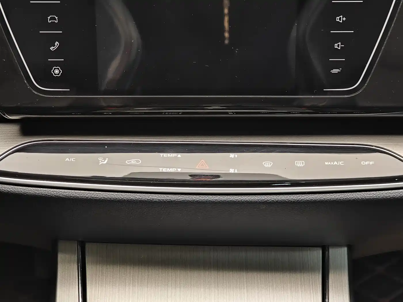 CHANGAN CHANGAN AUCHAN X7