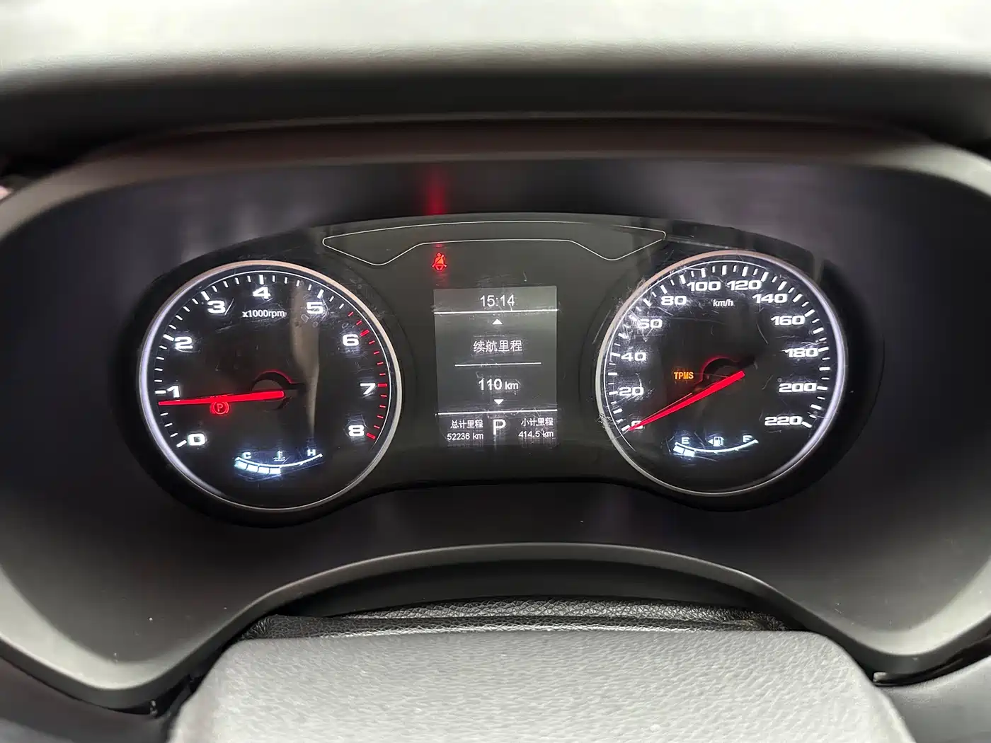 JAC Refine S4 2020 2020 1.5T CVT Dream II