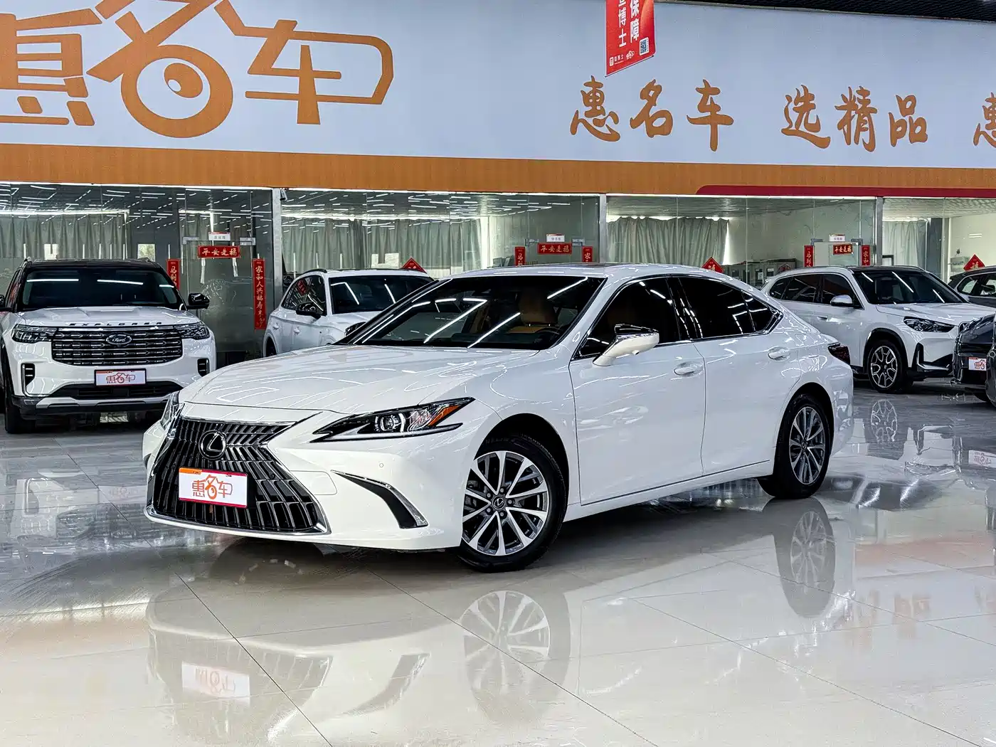 Lexus ES 2021 200 Excellence Edition