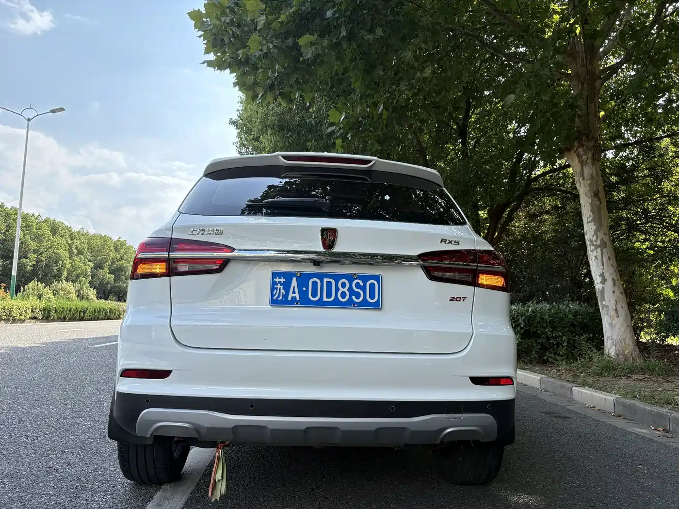 Roewe RX5 2017 2016 20T 2WD Automatic Internet Smart Edition