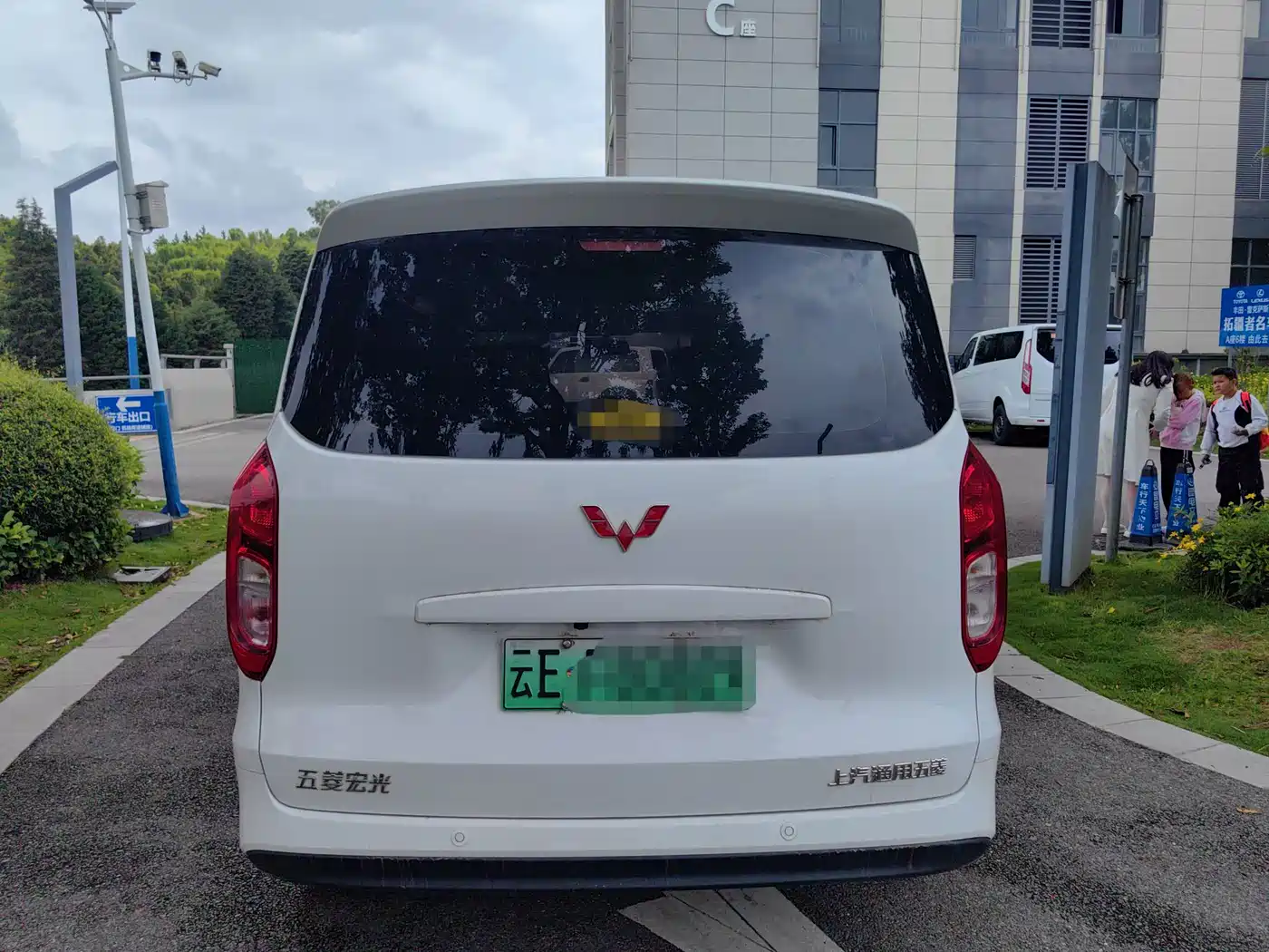 Wuling Motors Wuling Hongguang New Energy 2025 2025 Extended-Range Hybrid 50KM Comfort Version