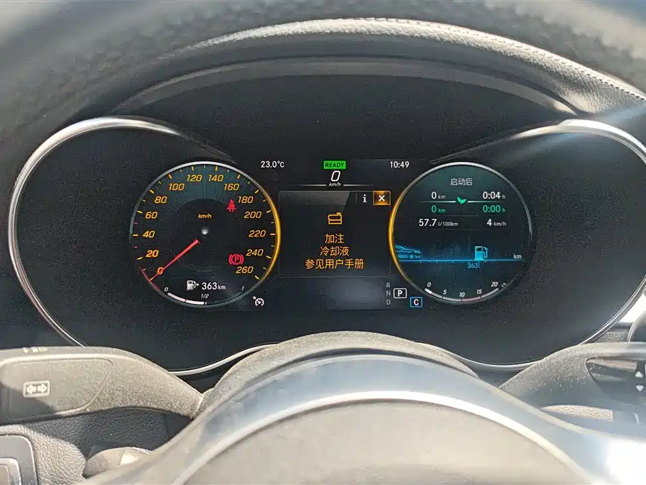 Mercedes-Benz C-Class 2021 C 260 L Sport Edition фото 14