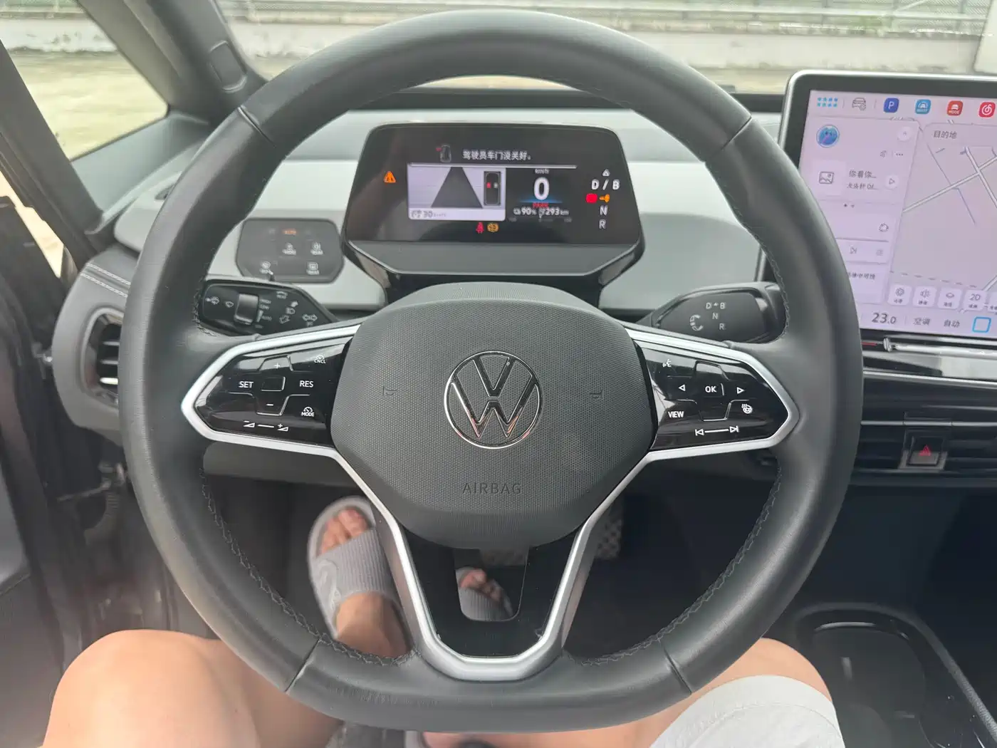 Volkswagen ID.3 2025 Smart Outstanding Edition фото 12