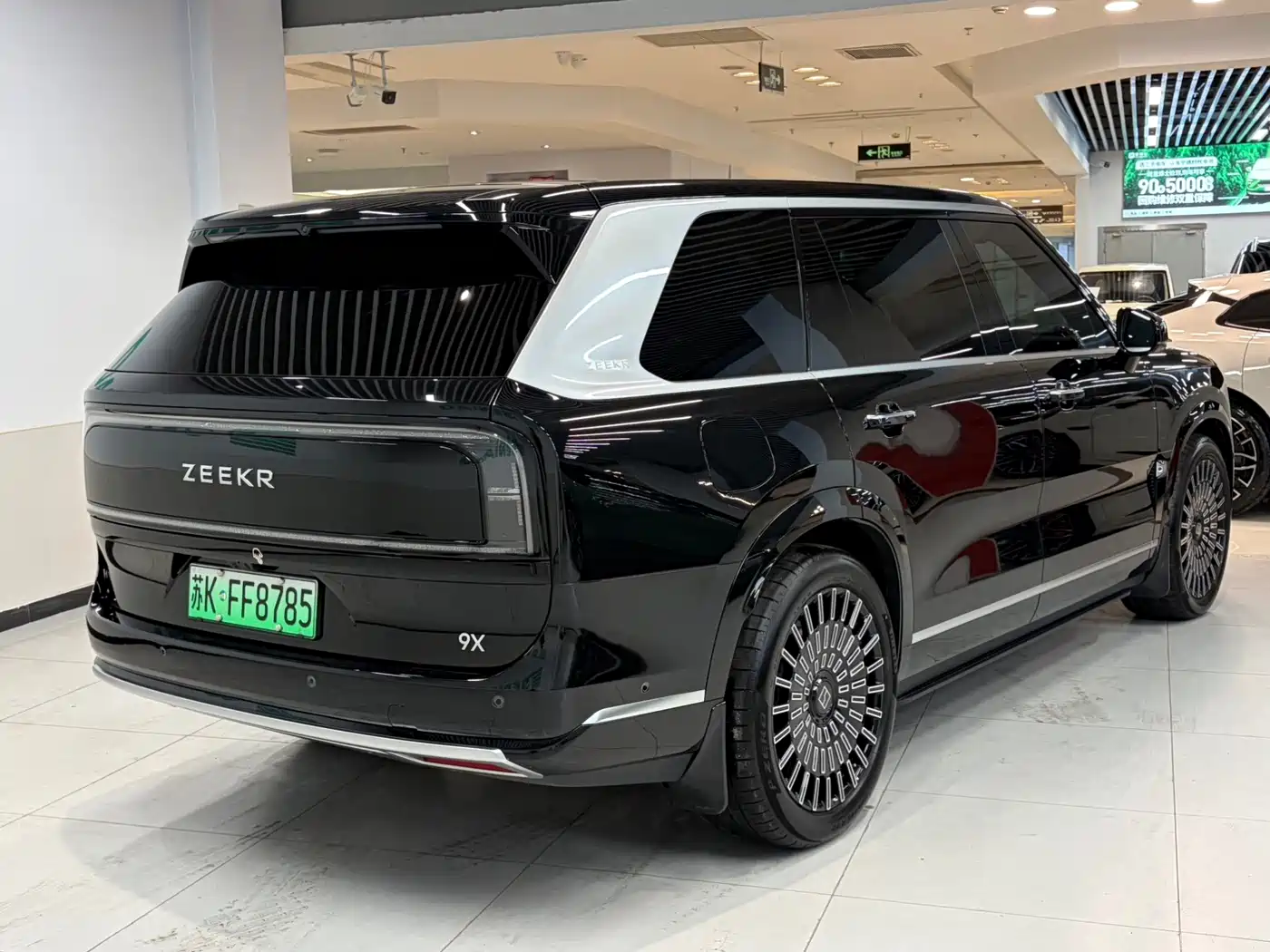 ZEEKR 9X 2026 2025 model Ultra Edition 70kWh
