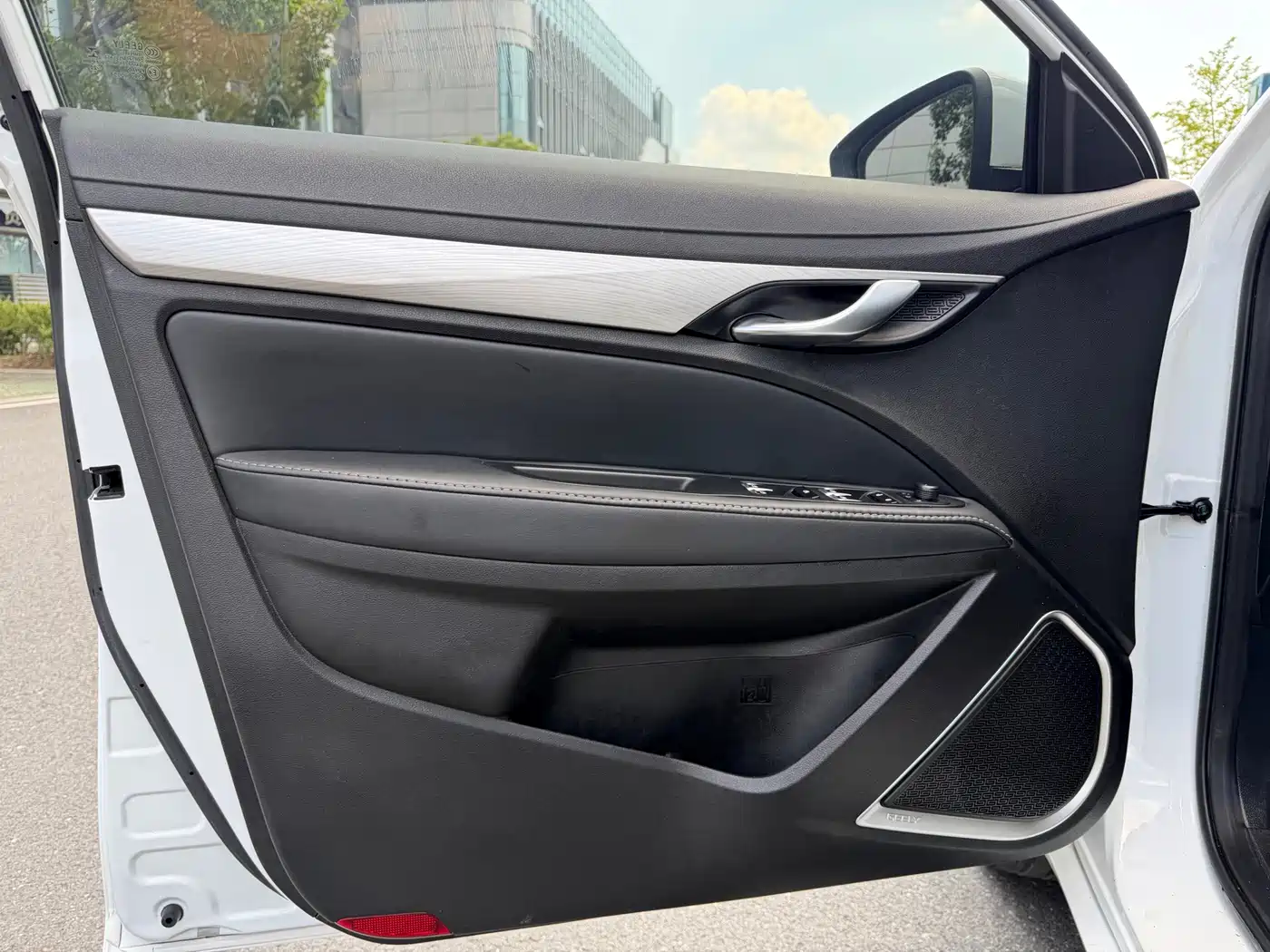 Photo 4 - Geely Emgrand