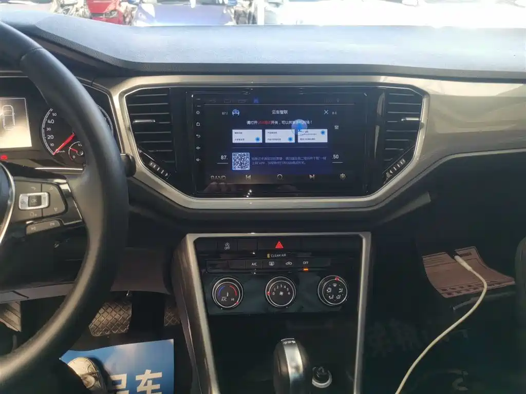 Volkswagen T-ROC 2018 230TSI DSG 2WD Progressive China V фото 13