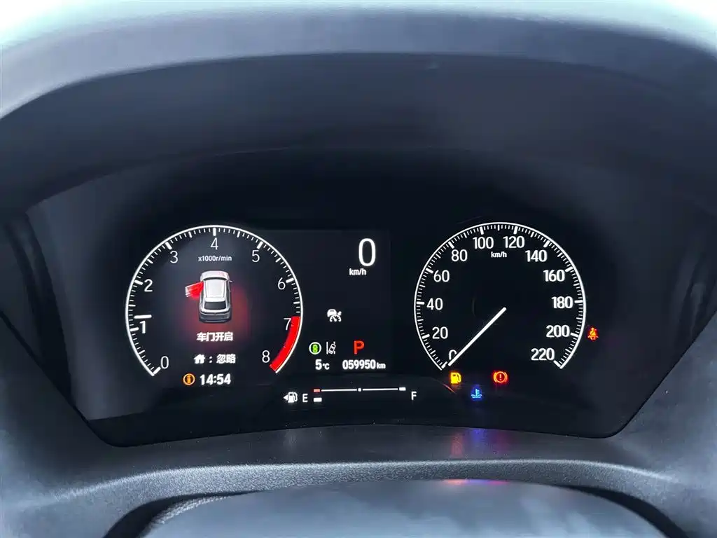 Honda Vezel 2024 2023 1.5L CVT Pioneer Edition
