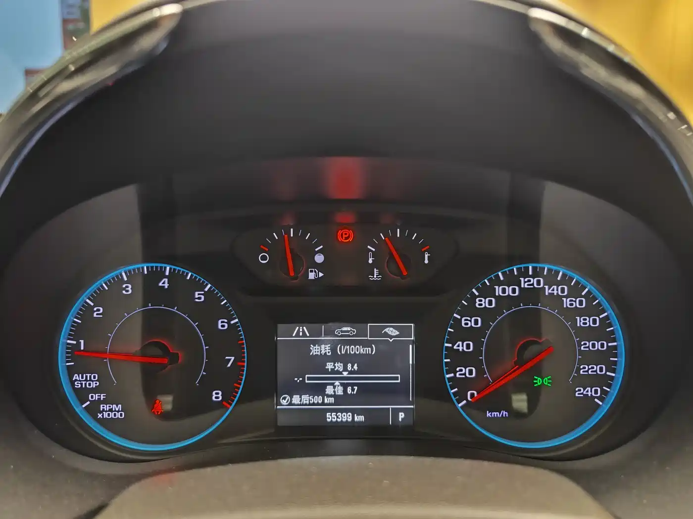 Chevrolet Malibu XL 2018 530T Auto RuiChi Edition фото 35