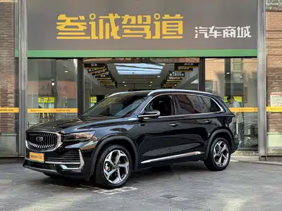 Geely Xingyue L