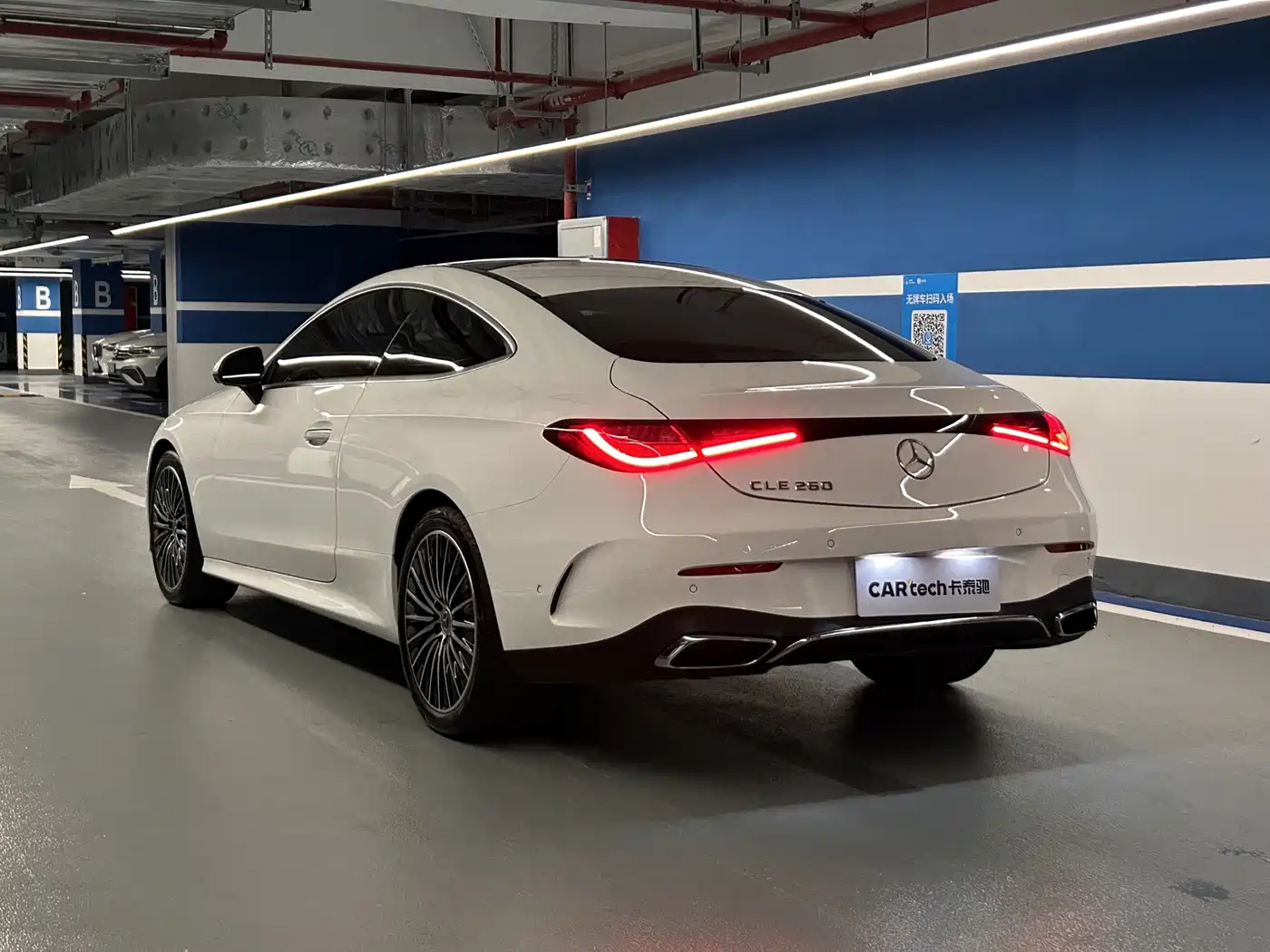 Mercedes-Benz CLE, миниатюра 7
