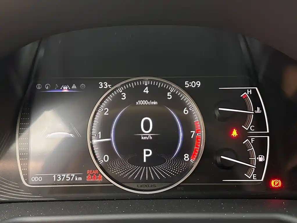 Lexus ES 2026 2025 200 Ultimate Edition