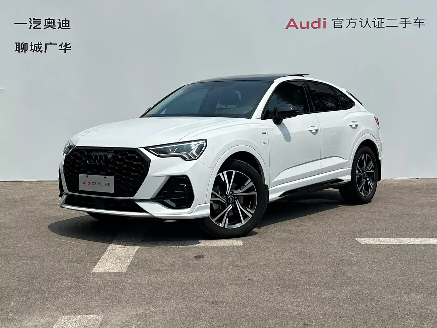 Audi Q3 Sportback 2023 2023 Facelift 40 TFSI Fashion