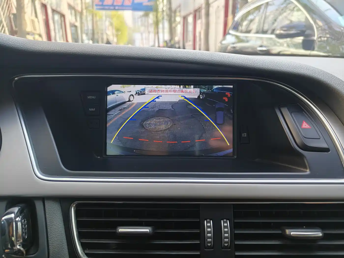 Audi A4L 2013 35 TFSI Automatic Comfort фото 15