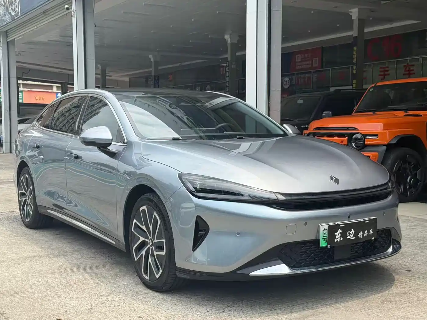 Baojun Enjoyment 2025 2025 PHEV 140km Luxury Edition