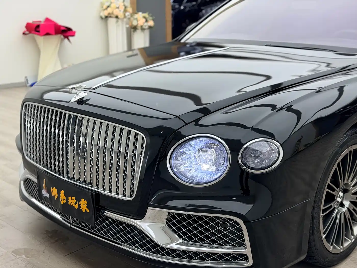 Bentley Flying Spur 2007 2005 6.0T Standard Model