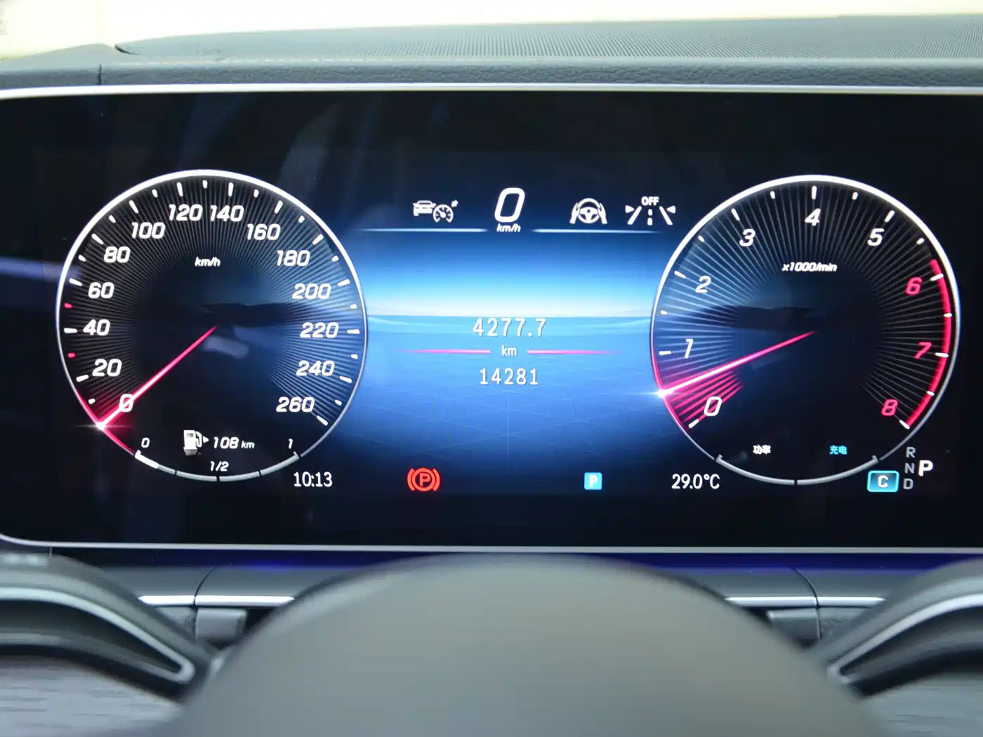 Mercedes-Benz GLS 2024 GLS 450 4MATIC Fashion Edition фото 10