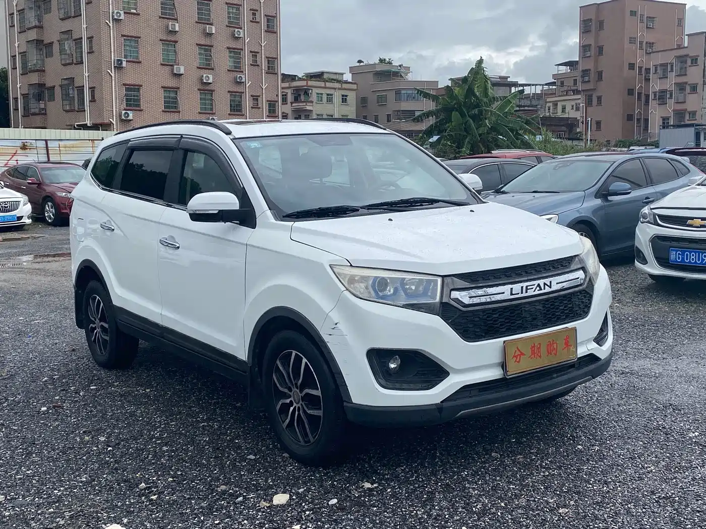 2017 Lifan Maiwei