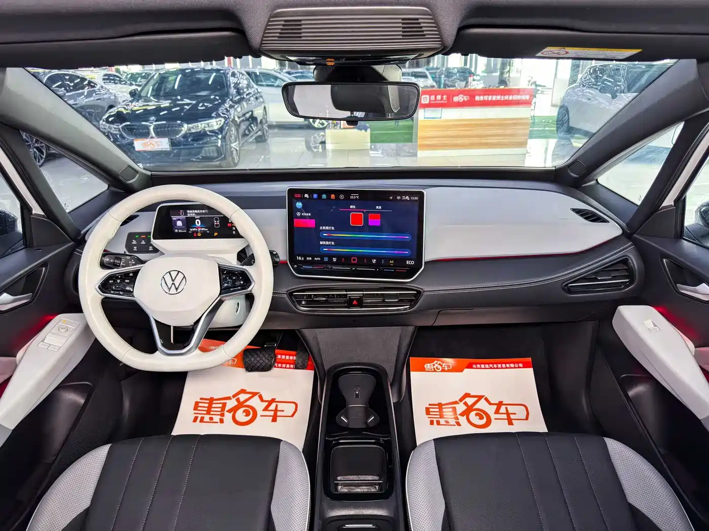 Volkswagen ID.3 2025 Smart Ultimate Intelligent Edition фото 9