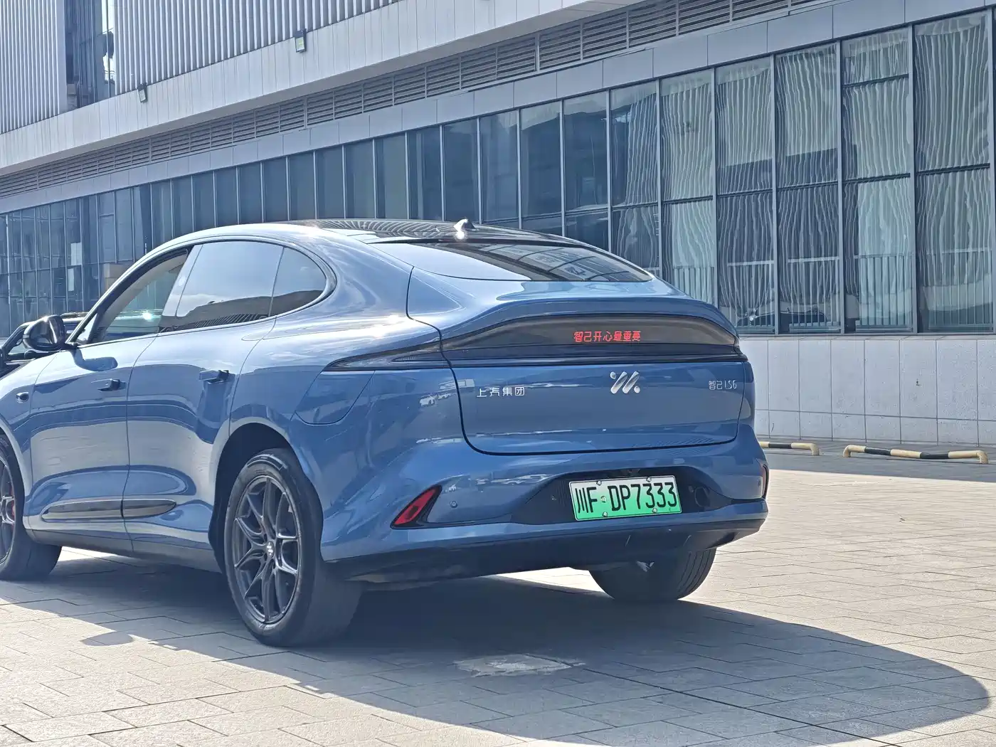 ZHIJI AUTOMOBILE ZHIJI LS6