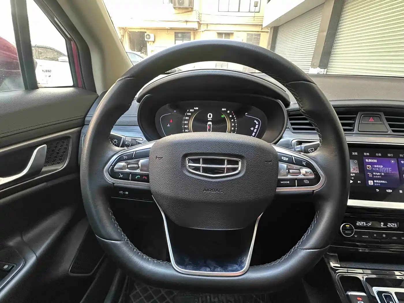 GEELY AUTOMOBILE EMGRAND GS