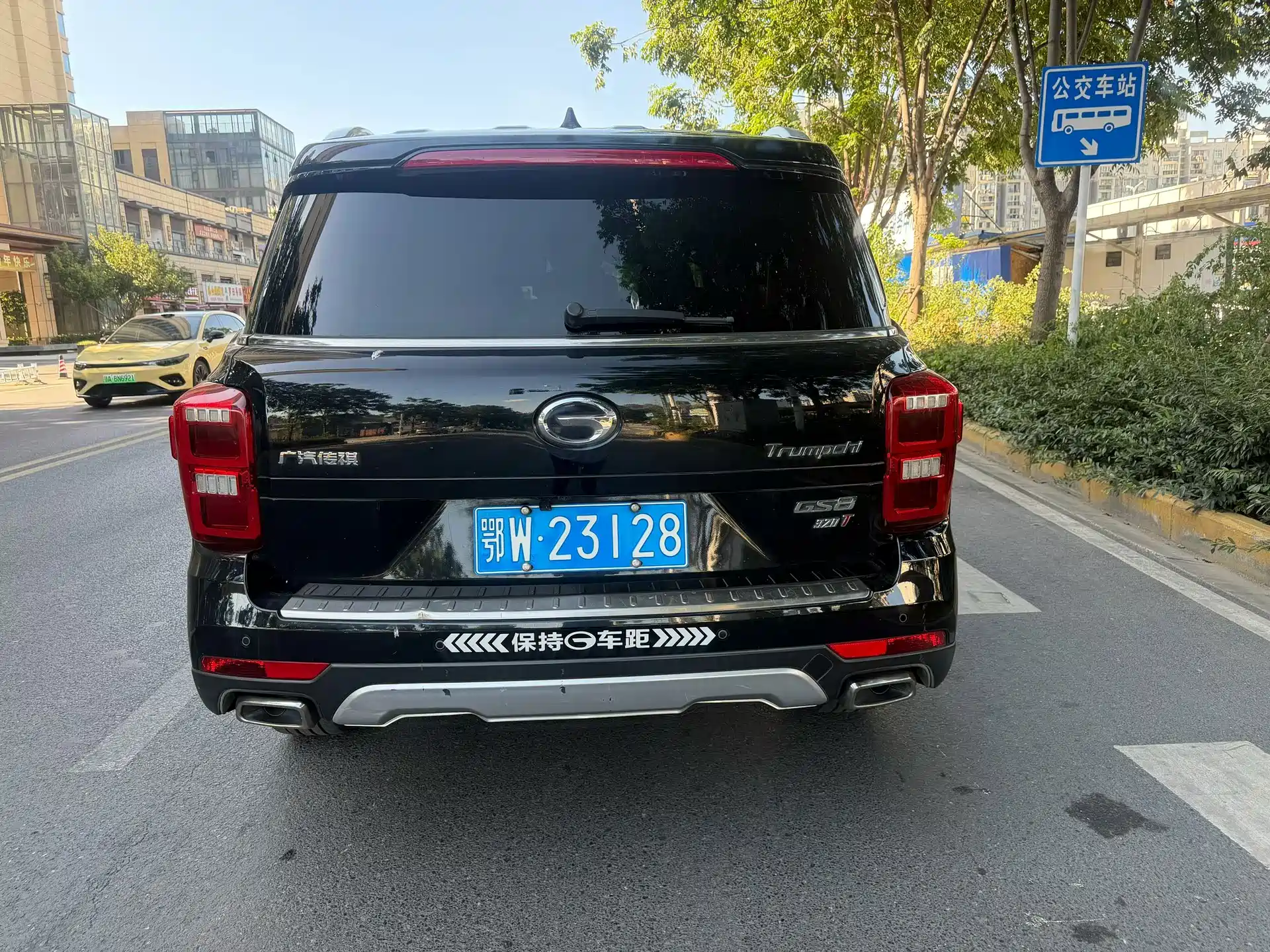 Photo 5 - GAC Trumpchi GS8